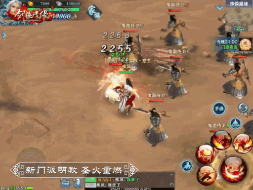 紫川建模爆料视频在哪看,揭秘游戏幕后制作过程